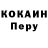 КЕТАМИН VHQ Shaggy Soul