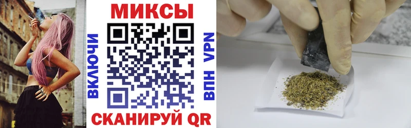 Бутират жидкий экстази  Катайск 