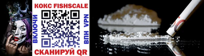блэк спрут ССЫЛКА  Катайск  мориарти формула  Cocaine Боливия 
