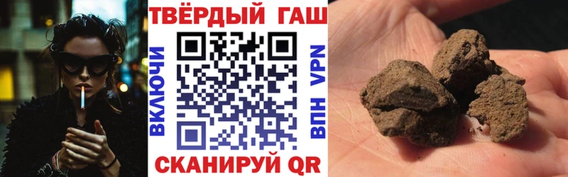 даркнет сайт  Катайск  Гашиш индика сатива 