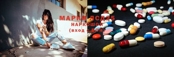 ешки Богородицк