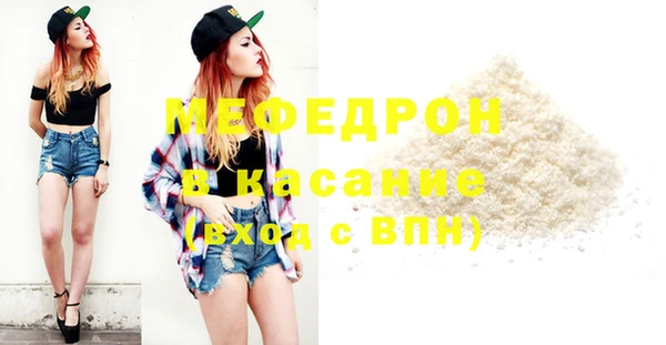 гашиш Богданович