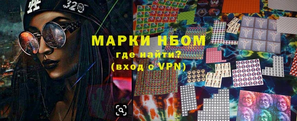 ешки Богородицк