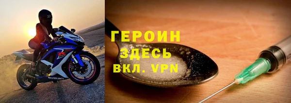 ешки Богородицк