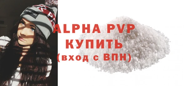 ешки Богородицк