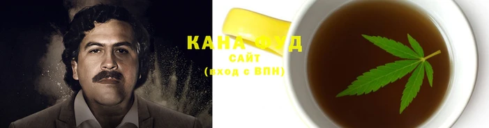 твердый Бородино