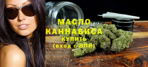гашиш Богданович
