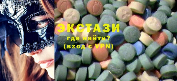 СК Белокуриха