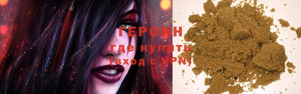 амф Белоозёрский